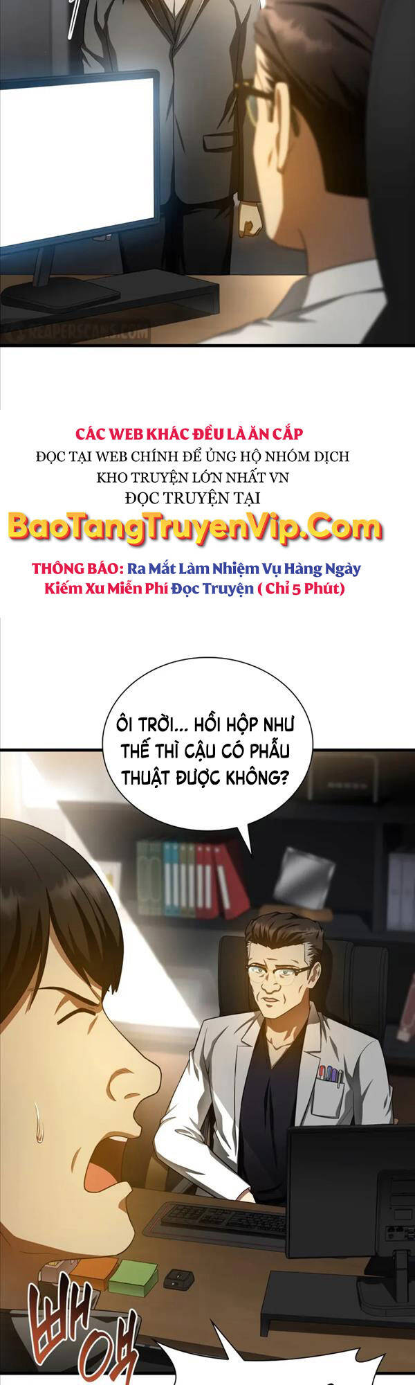 Truyện tranh