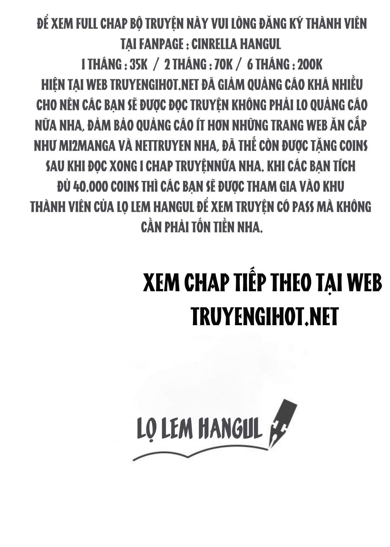 Truyện tranh