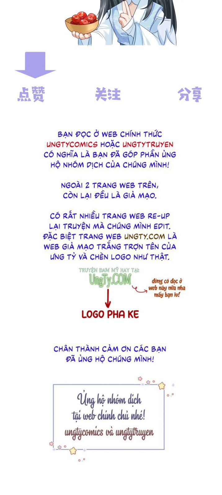 Truyện tranh