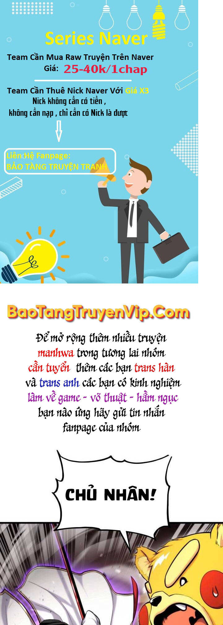 Truyện tranh