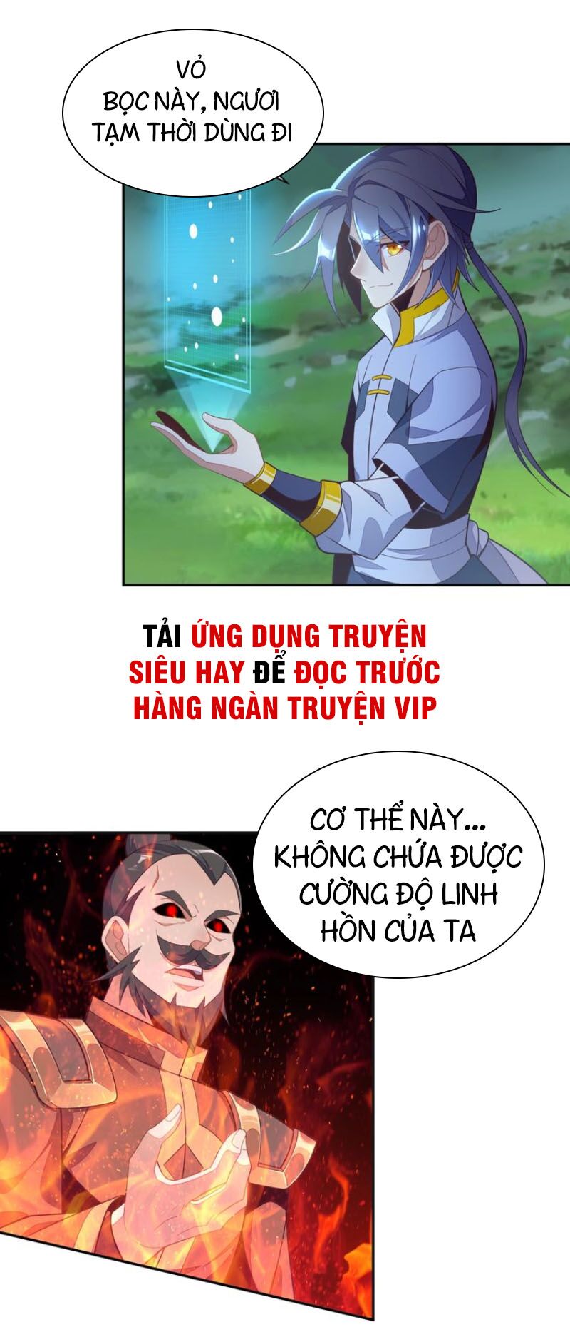 Truyện tranh