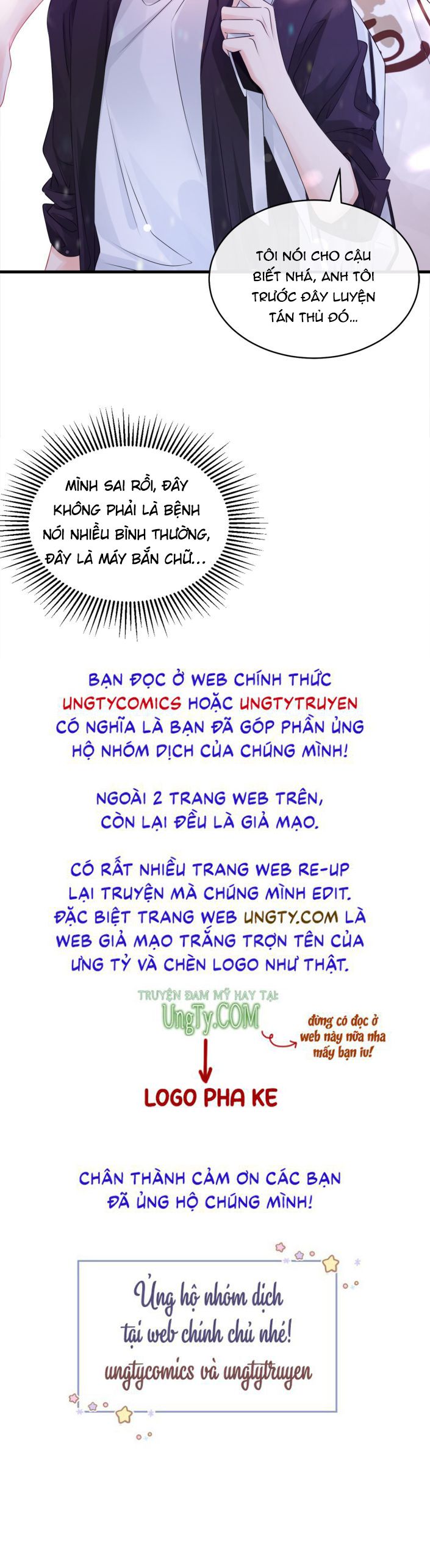 Truyện tranh