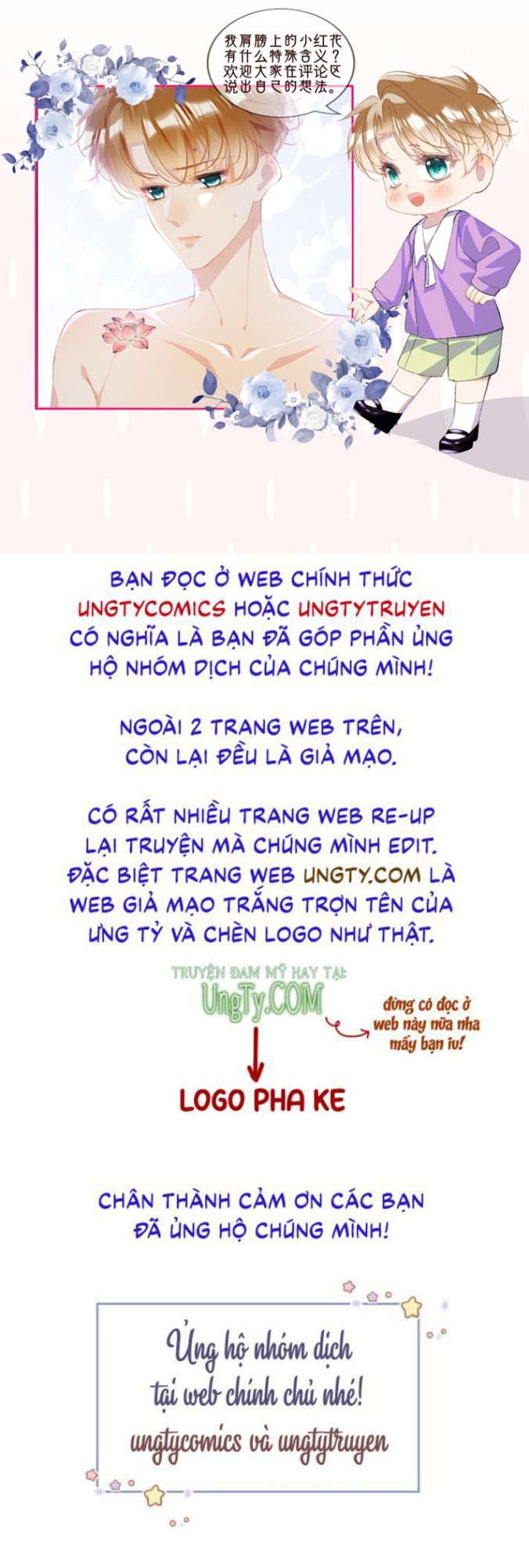 Truyện tranh