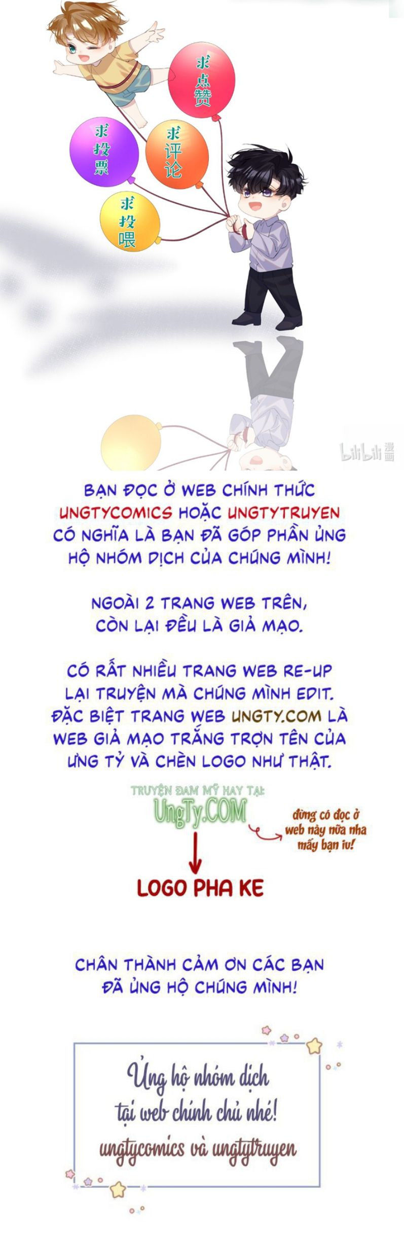 Truyện tranh