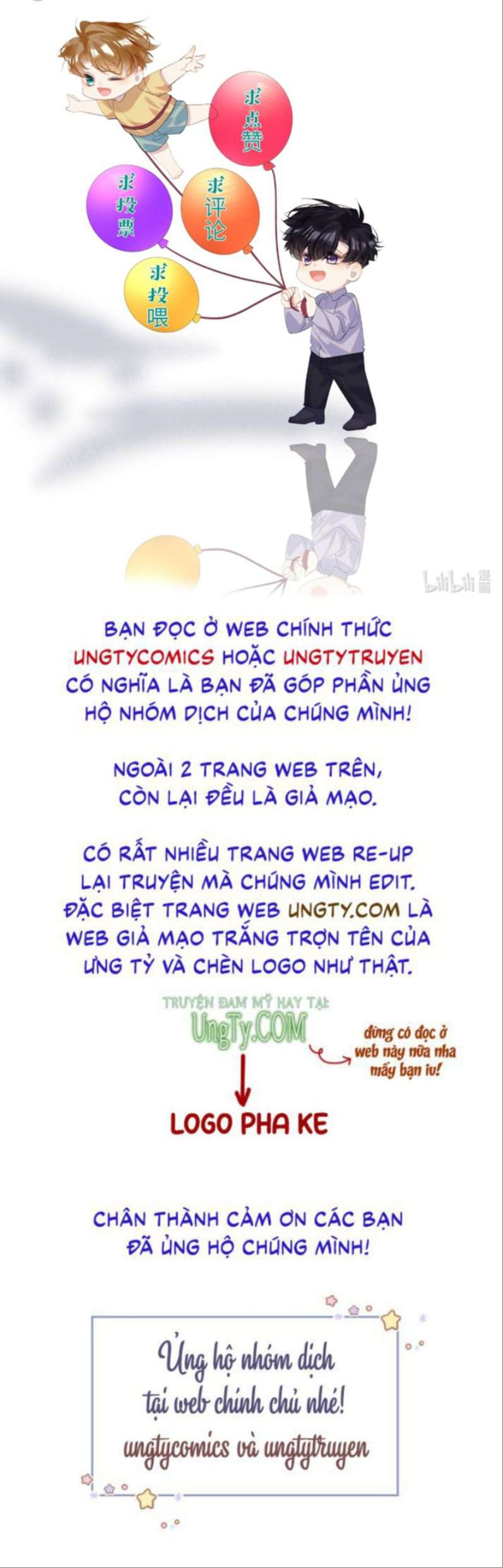 Truyện tranh