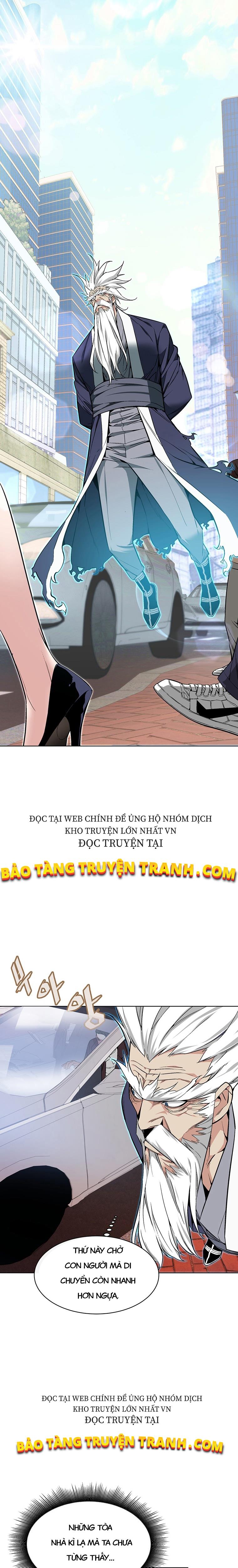 Truyện tranh