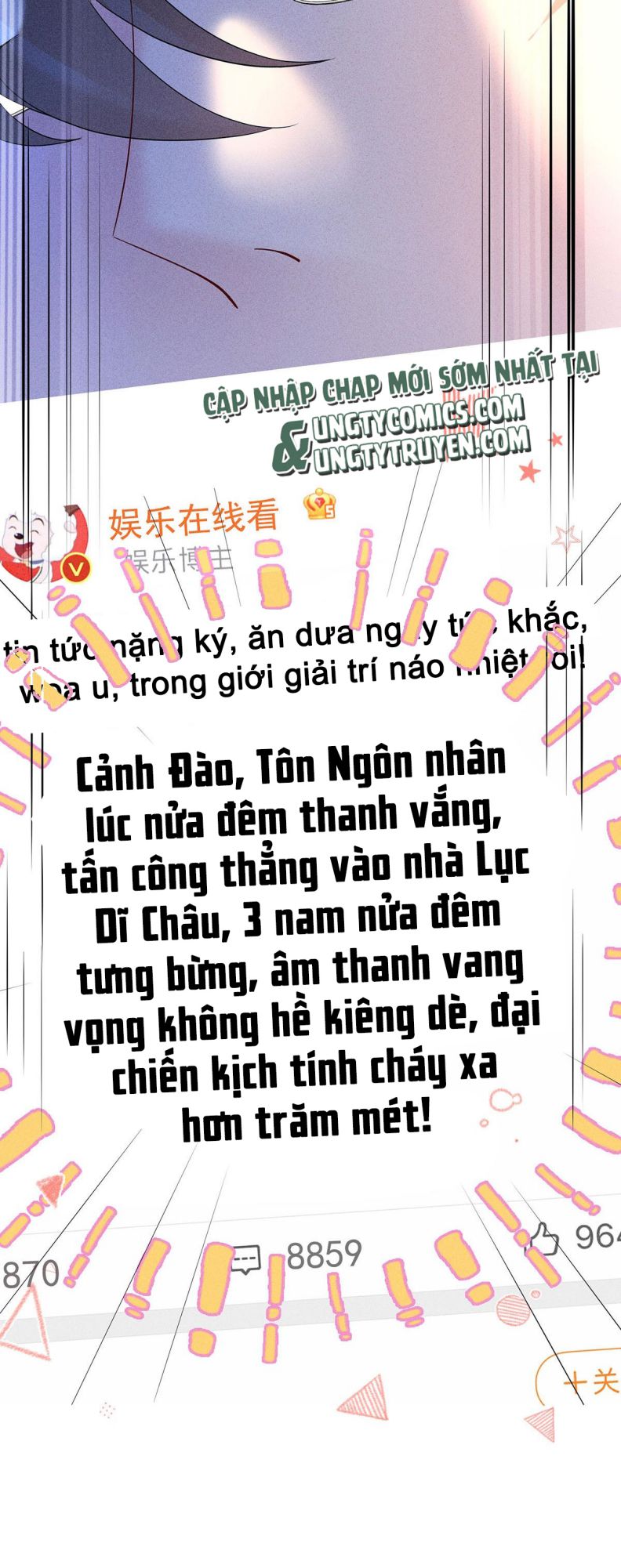 Truyện tranh