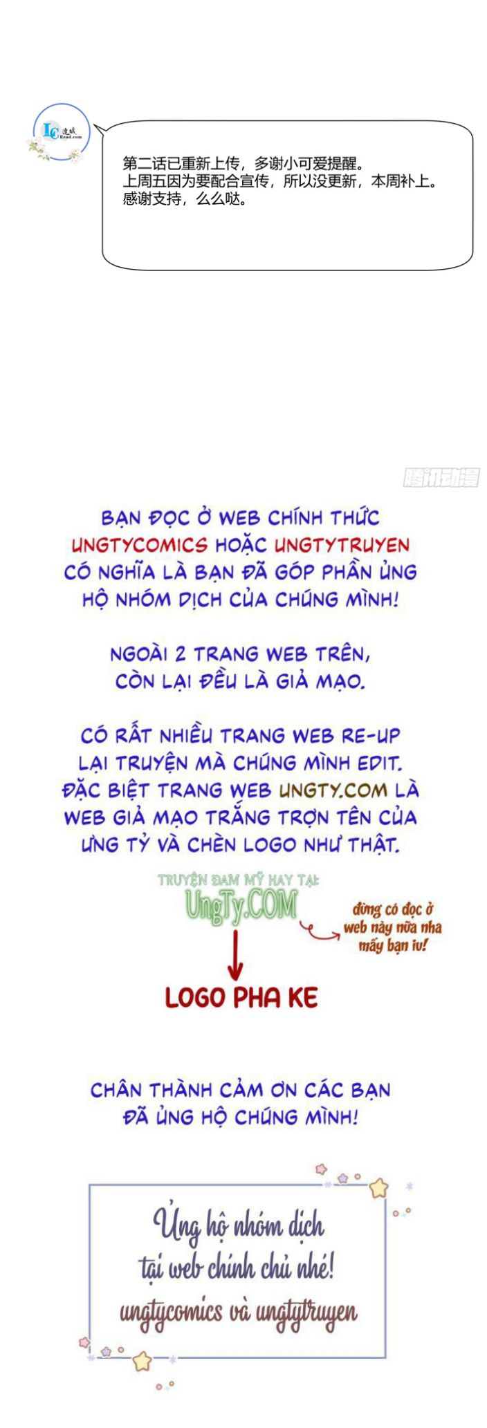 Truyện tranh