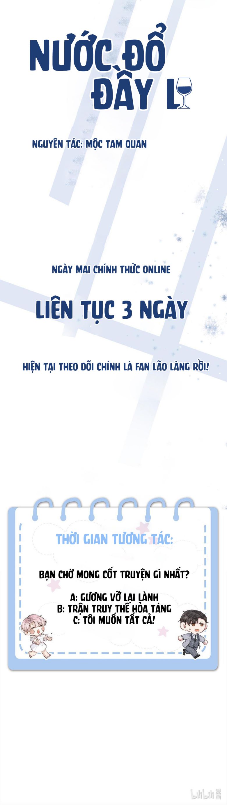 Truyện tranh
