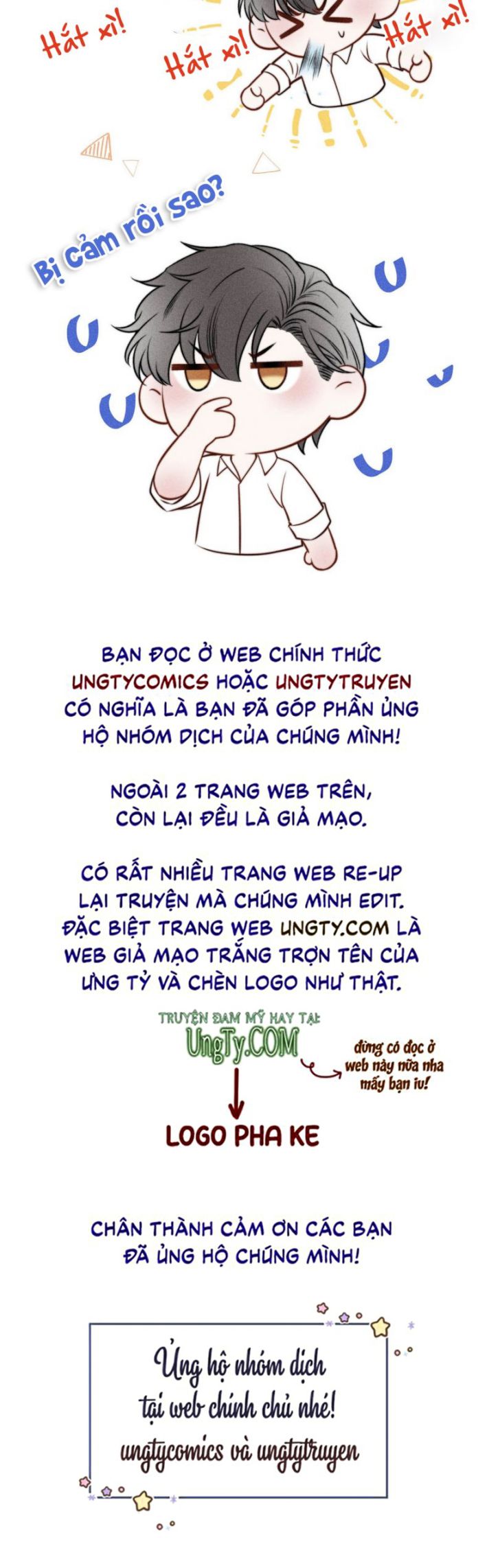 Truyện tranh