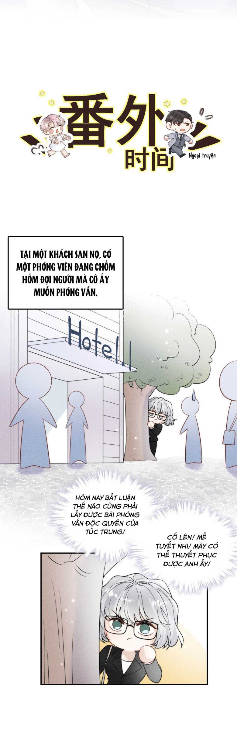 Truyện tranh