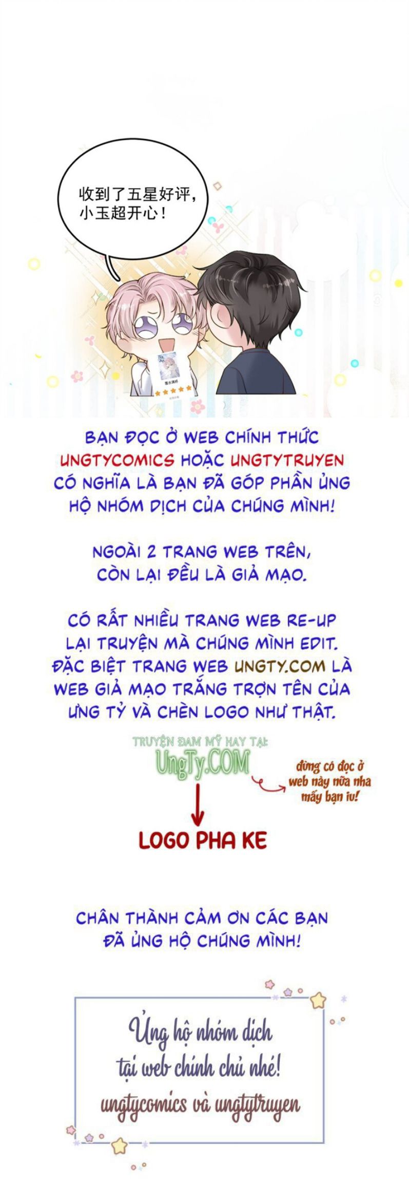 Truyện tranh