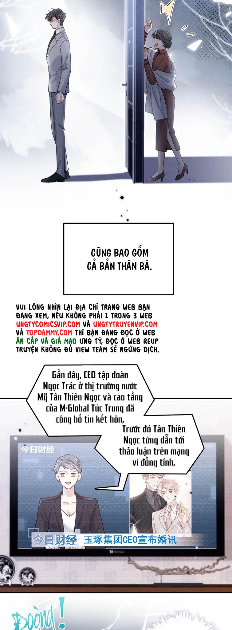 Truyện tranh