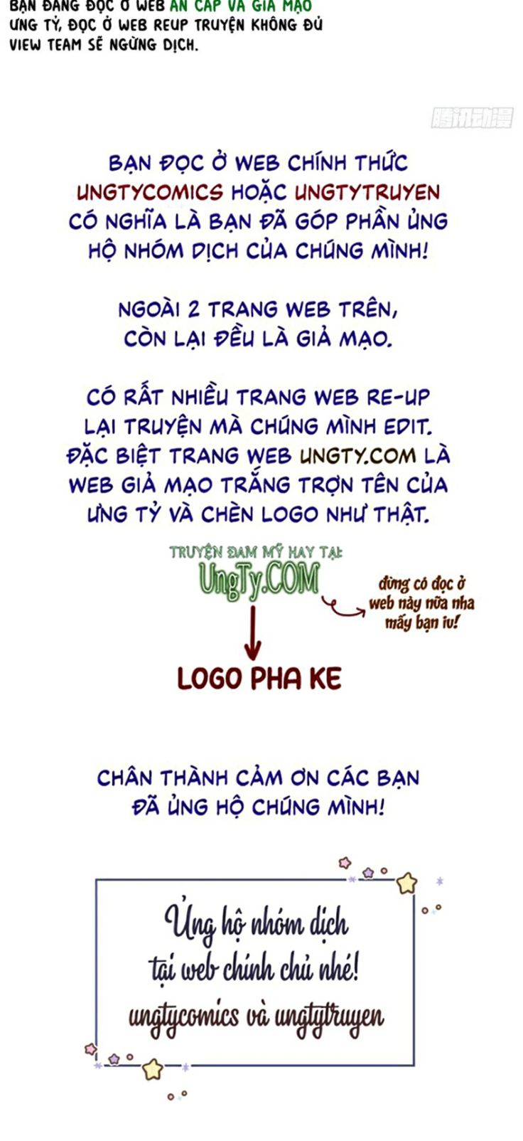 Truyện tranh