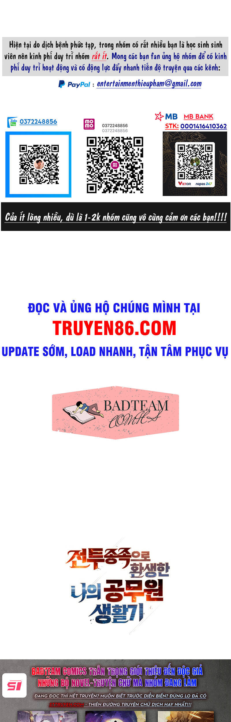 Truyện tranh