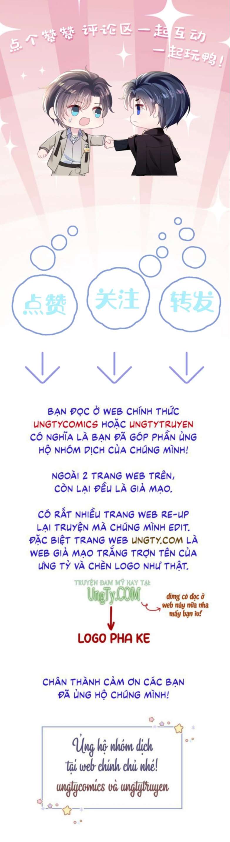 Truyện tranh