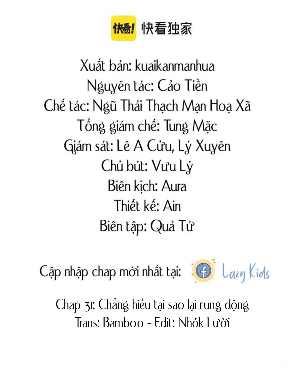Truyện tranh