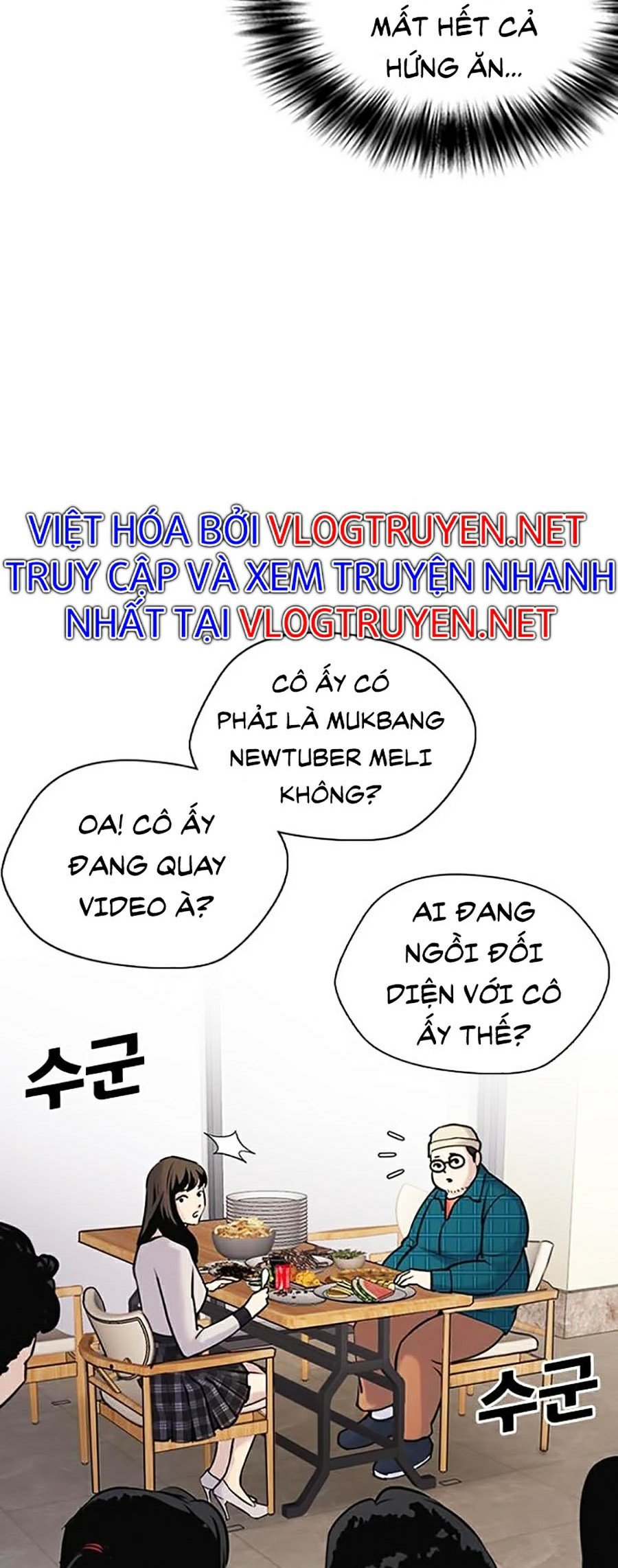 Truyện tranh