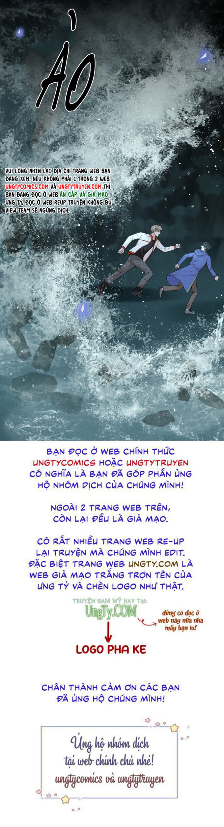 Truyện tranh