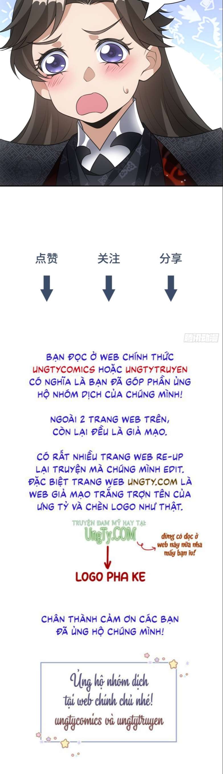 Truyện tranh