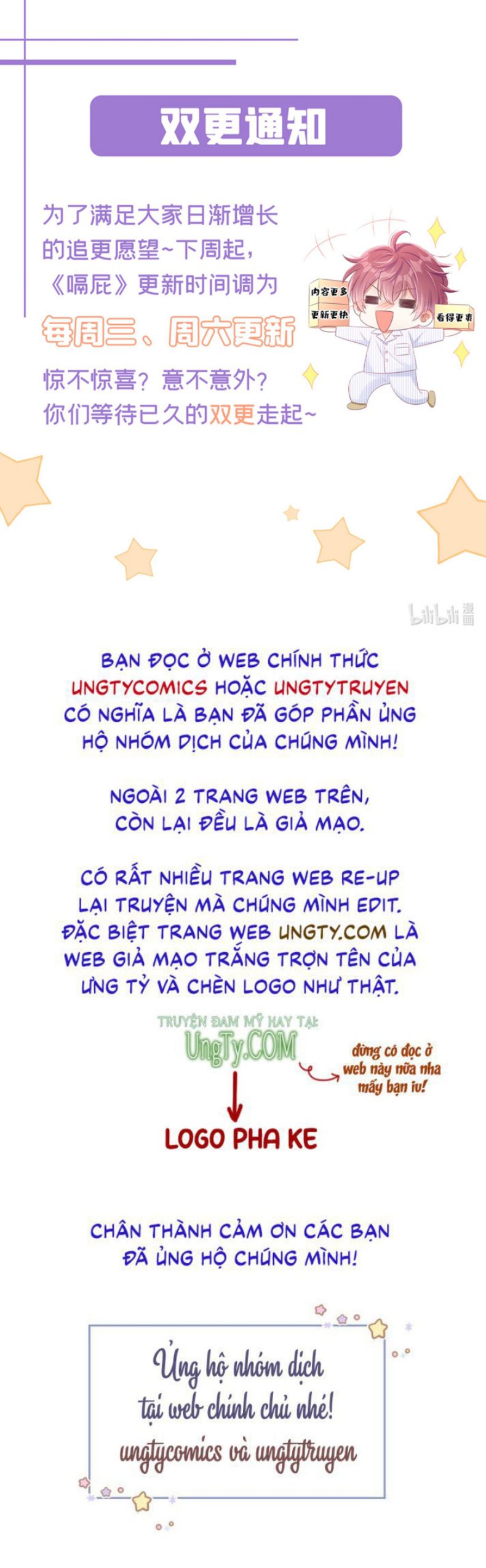 Truyện tranh