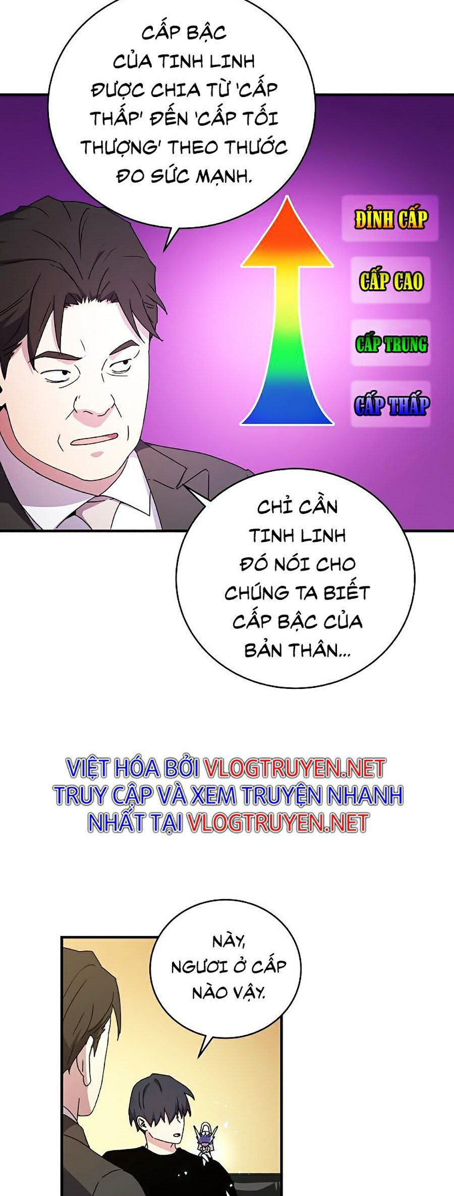 Truyện tranh