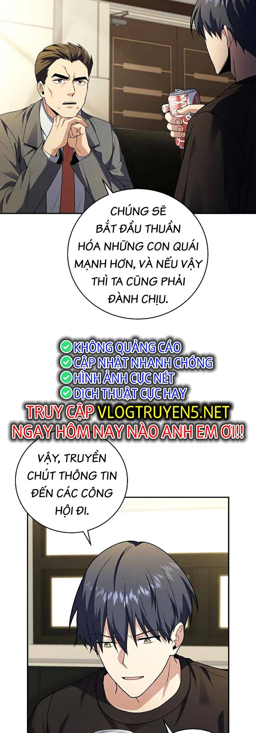 Truyện tranh
