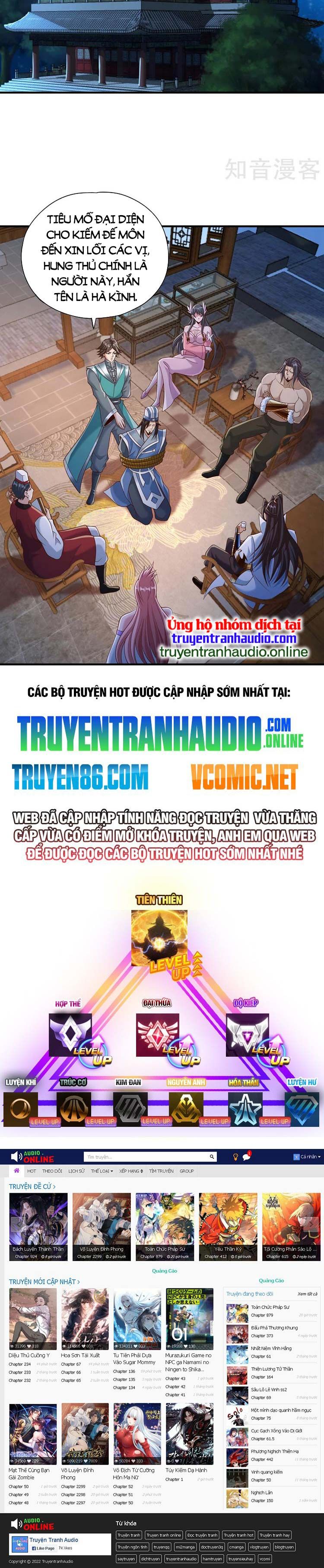 Truyện tranh