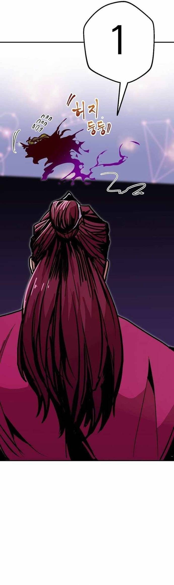 Hồi Quy Trở Lại Thành Kẻ Vô Dụng: Chapter 87