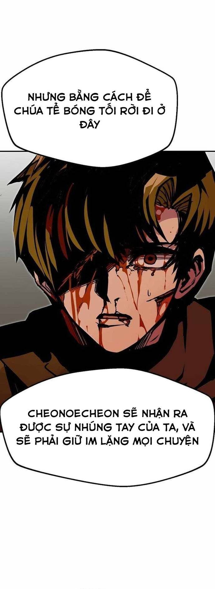 Hồi Quy Trở Lại Thành Kẻ Vô Dụng: Chapter 87