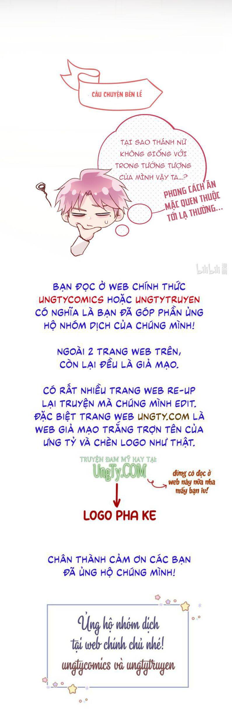 Truyện tranh