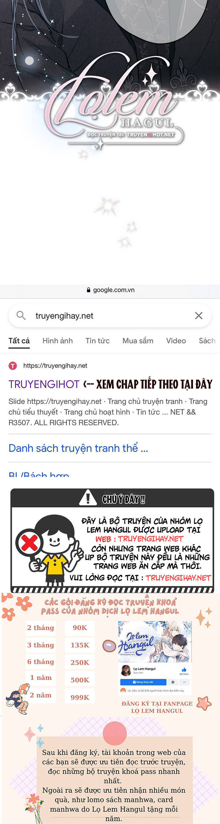 Truyện tranh