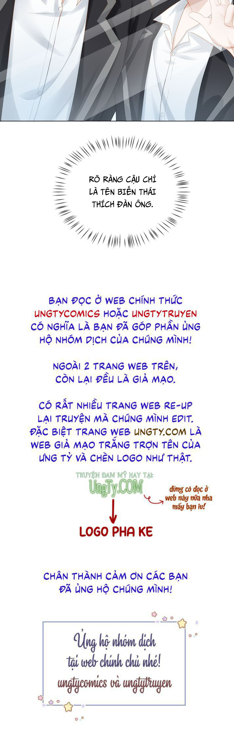 Truyện tranh