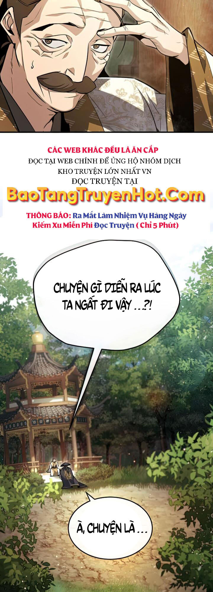 Truyện tranh