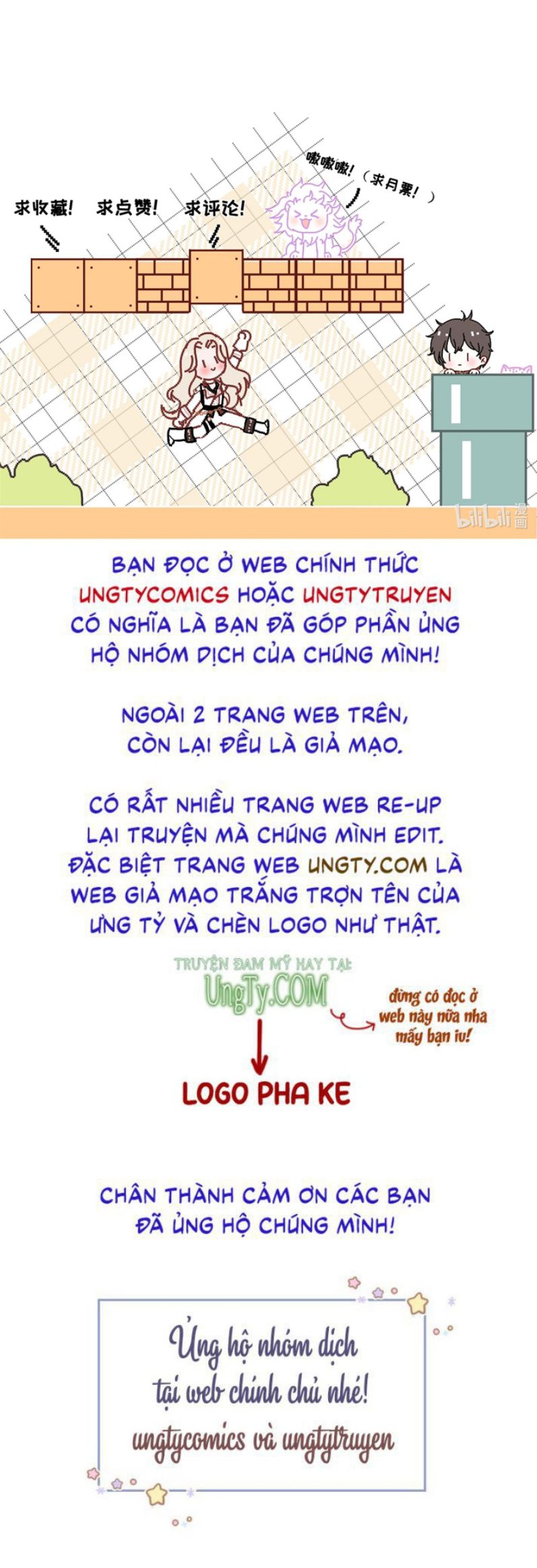 Truyện tranh