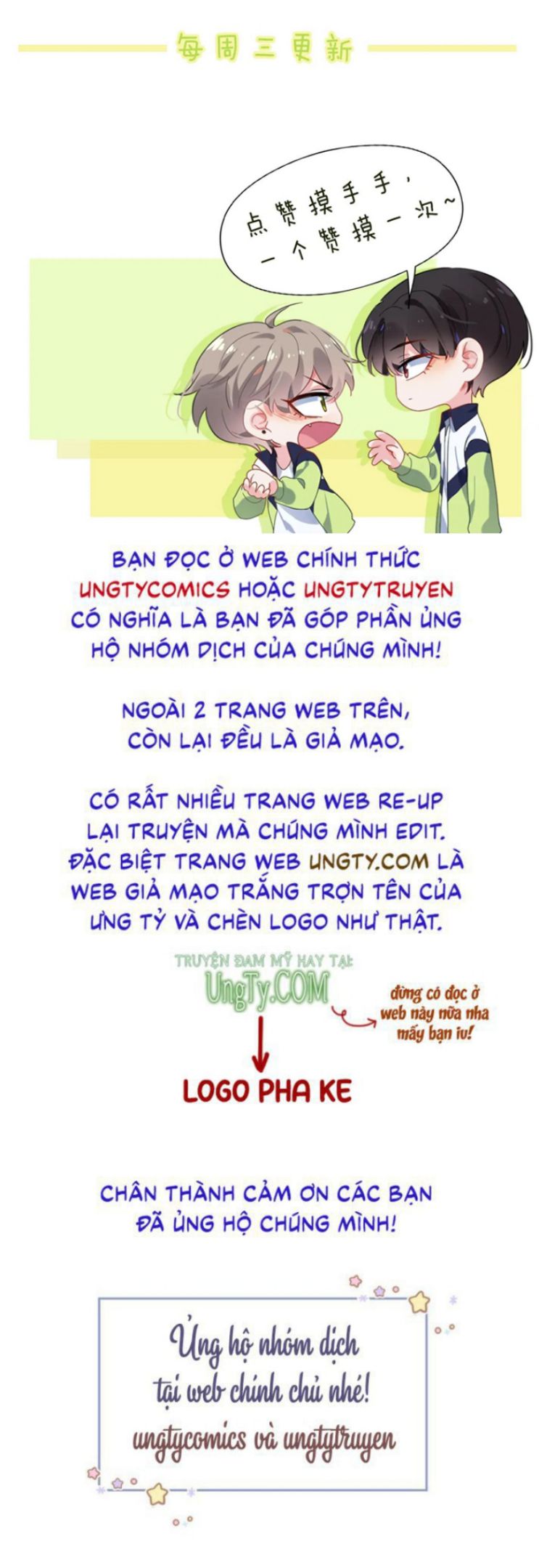Truyện tranh