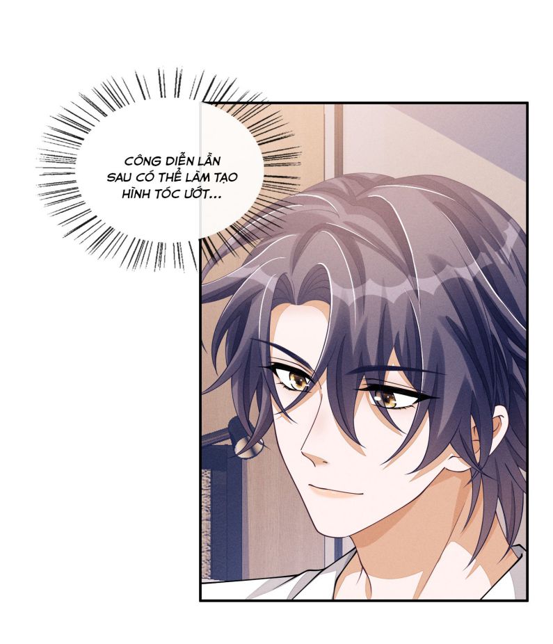 Bất Lộ Thanh Sắc: Chapter 53