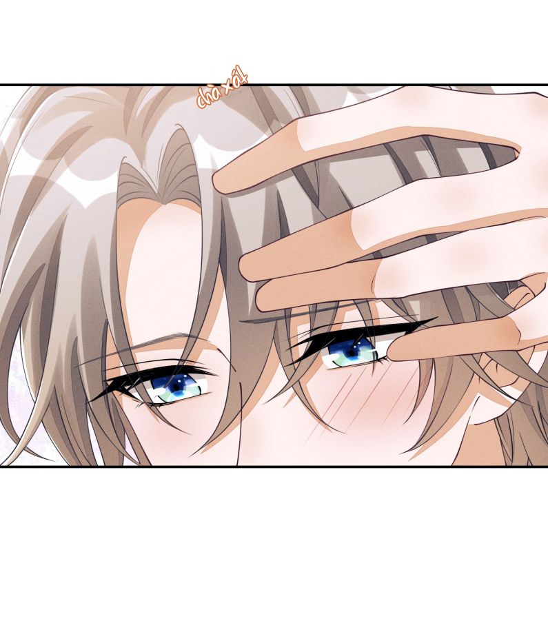 Bất Lộ Thanh Sắc: Chapter 53