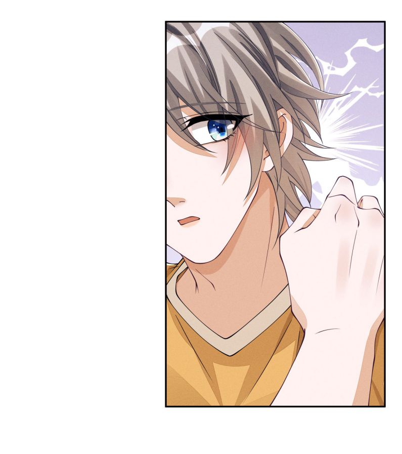 Bất Lộ Thanh Sắc: Chapter 53
