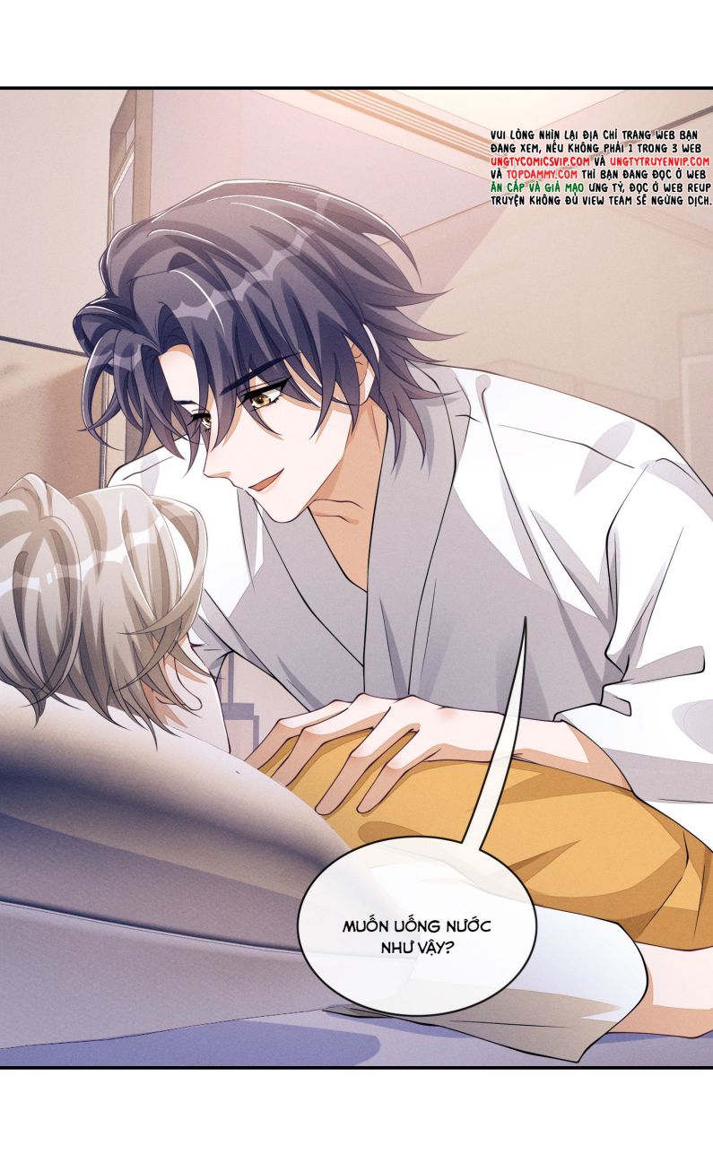 Bất Lộ Thanh Sắc: Chapter 53