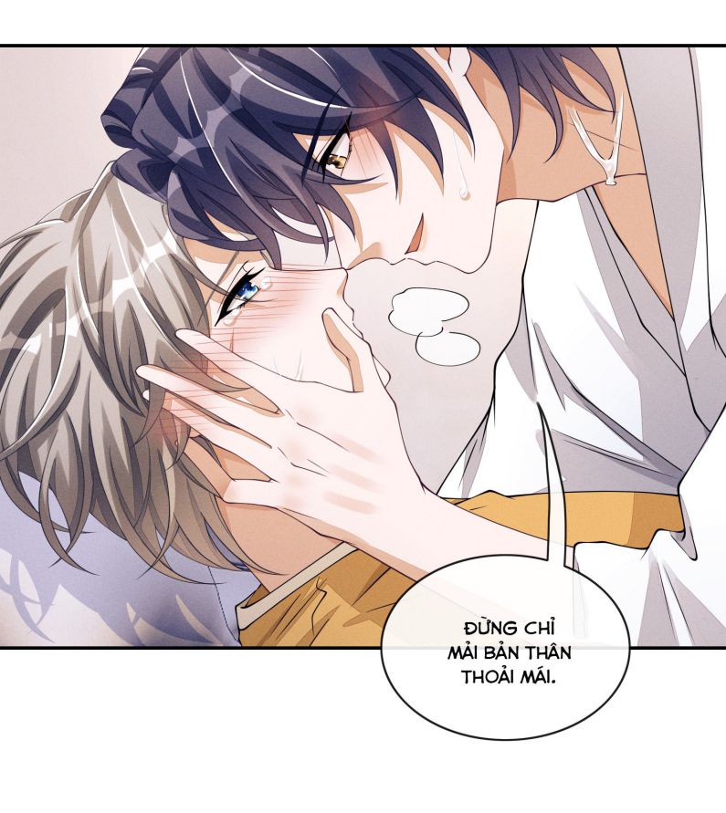 Bất Lộ Thanh Sắc: Chapter 53
