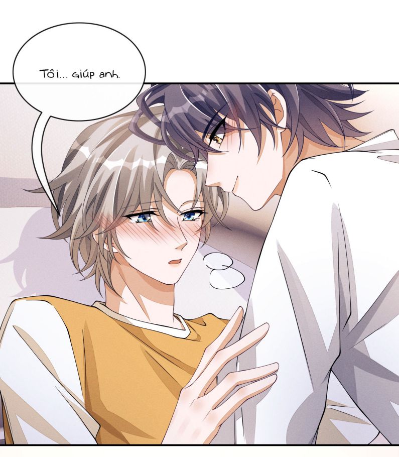 Bất Lộ Thanh Sắc: Chapter 53