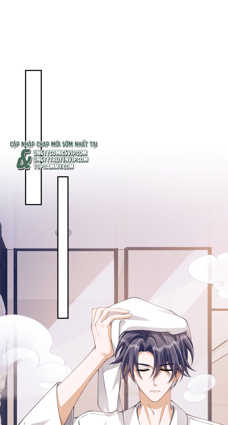 Bất Lộ Thanh Sắc: Chapter 53