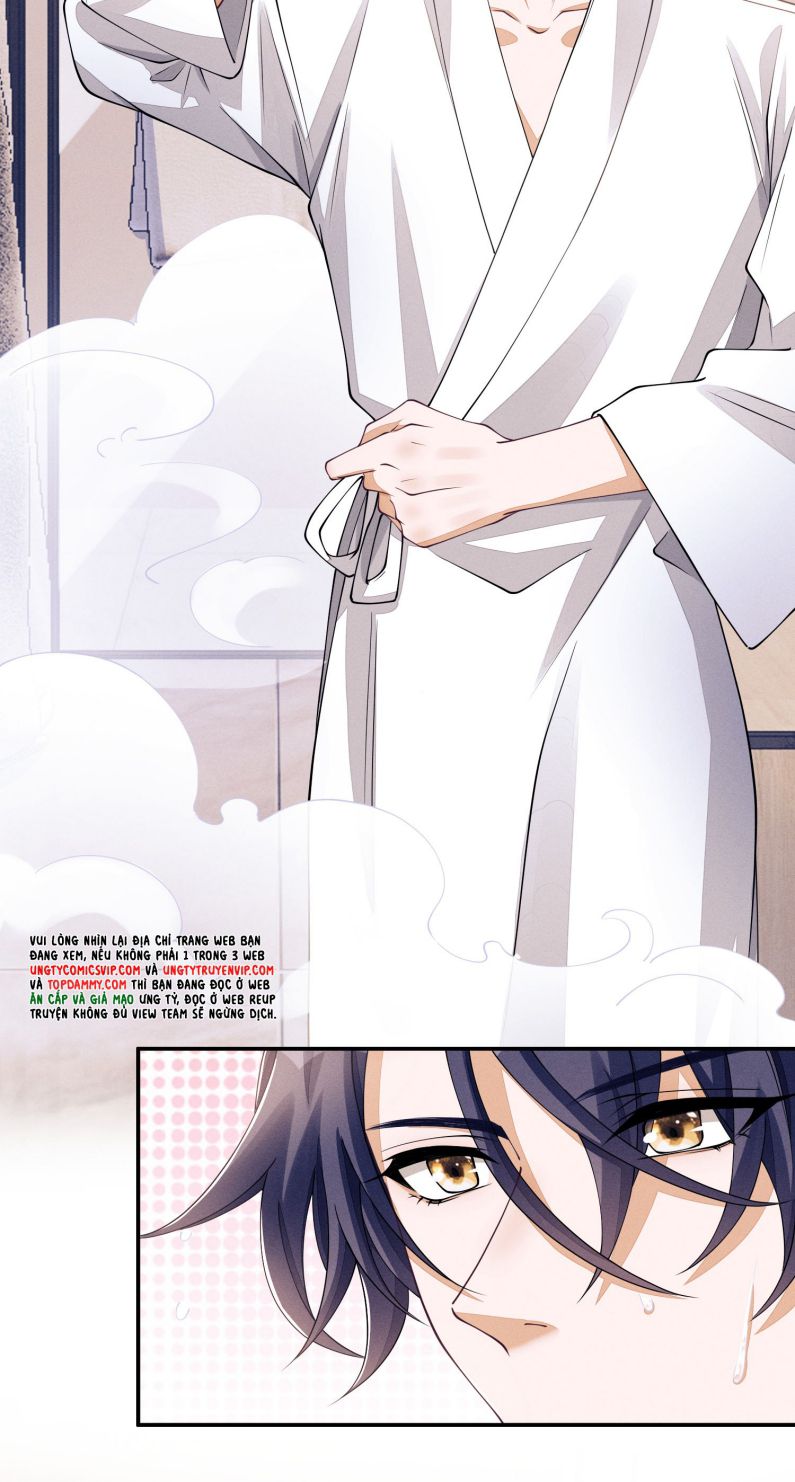 Bất Lộ Thanh Sắc: Chapter 53