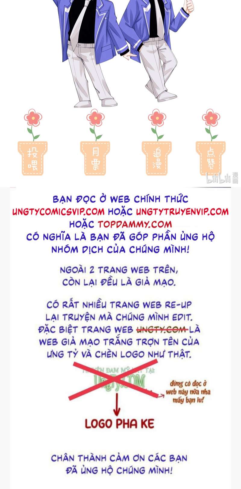 Truyện tranh