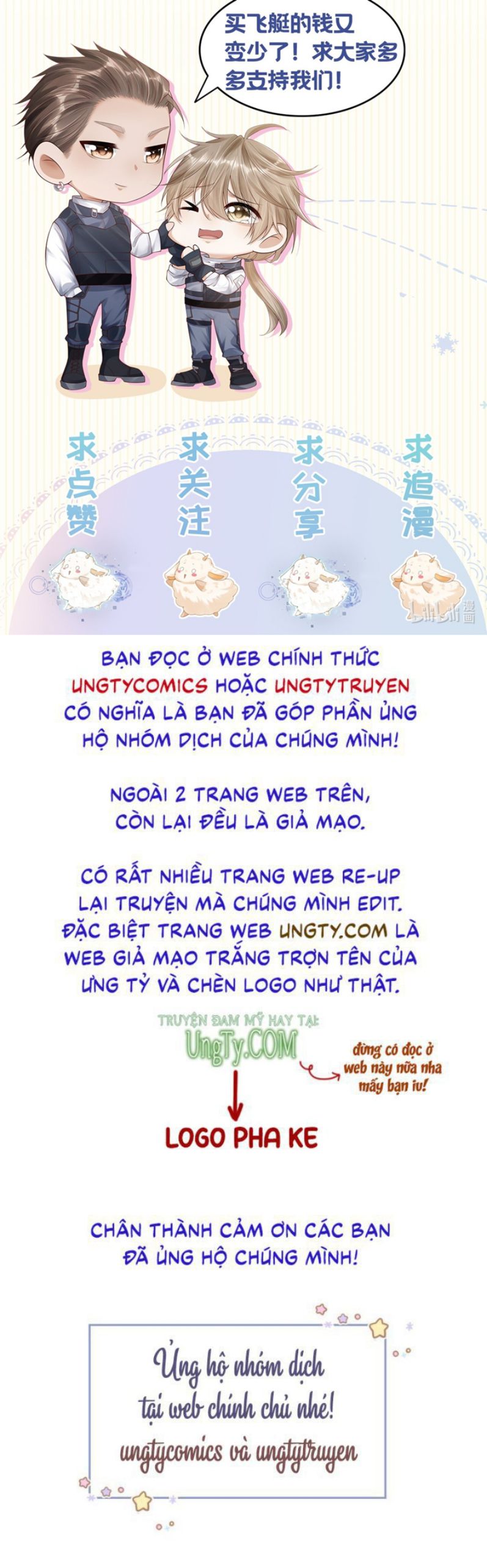 Truyện tranh