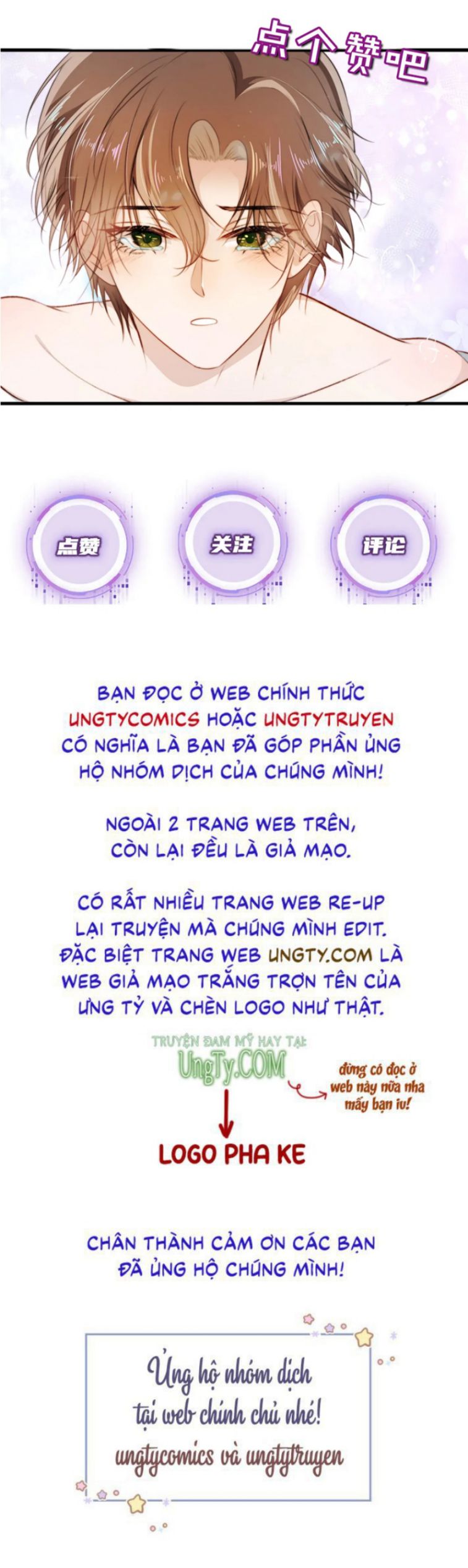 Truyện tranh
