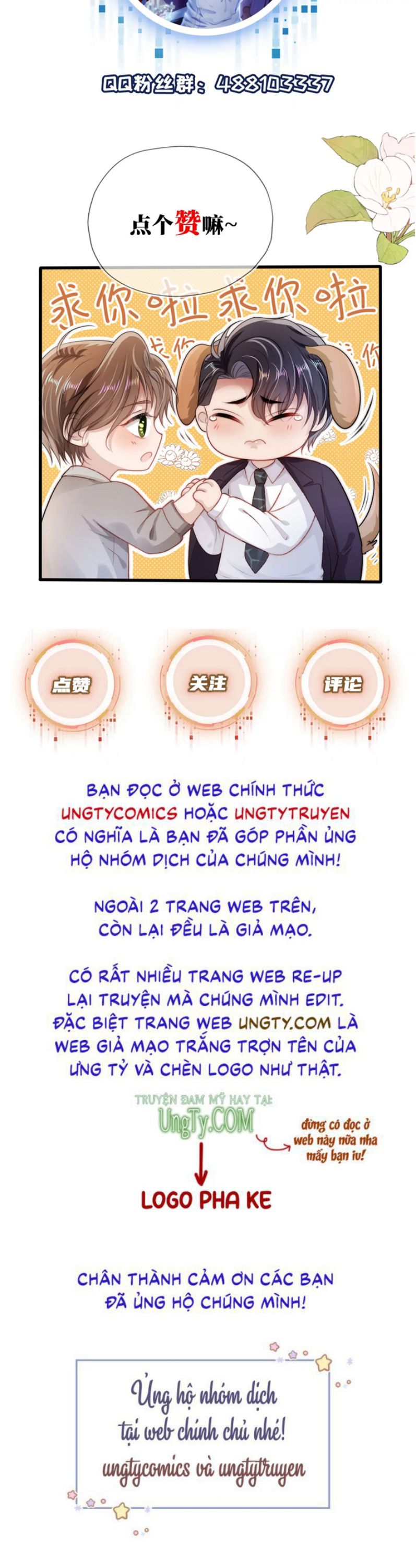 Truyện tranh