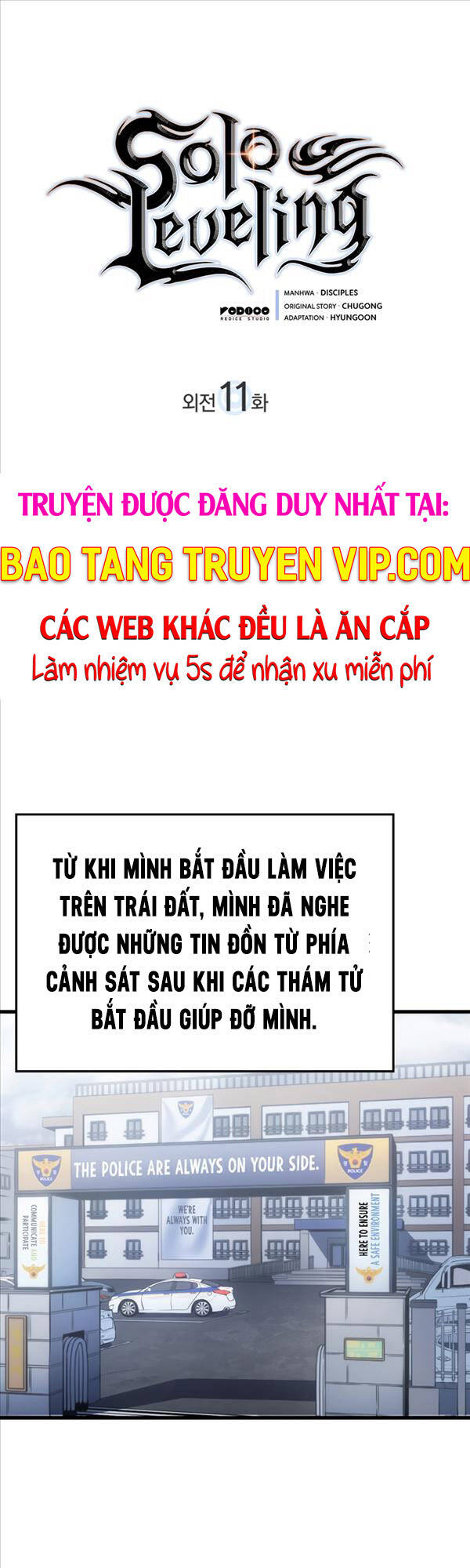 Truyện tranh