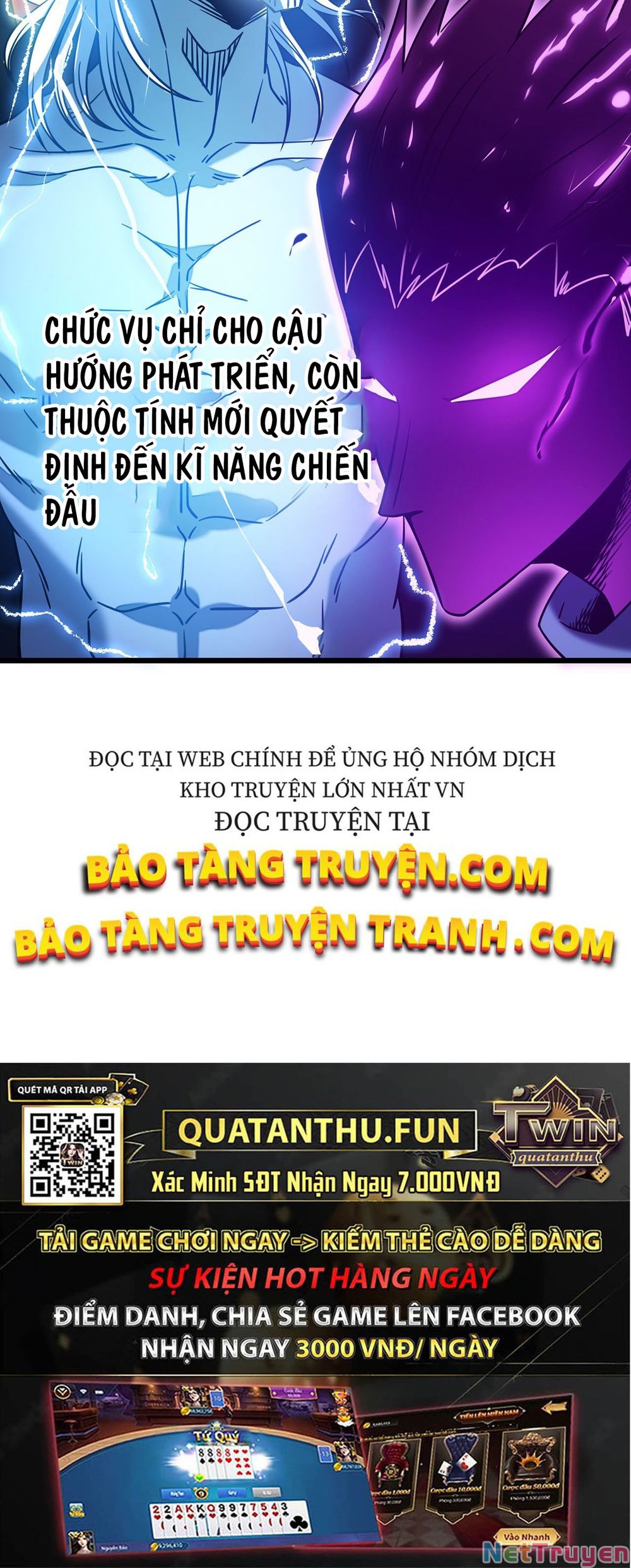 Truyện tranh